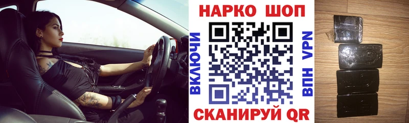 Как найти наркотики Тосно АМФ Alpha-PVP ГАШ Кокаин