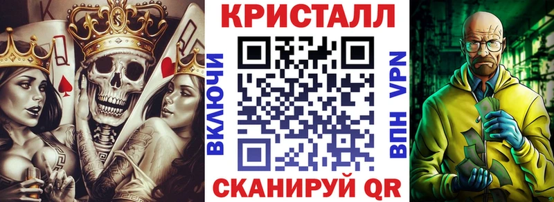 АМФ 97%  Тосно 