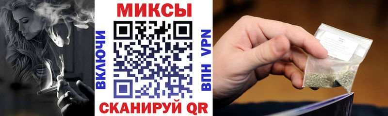 БУТИРАТ оксибутират  Тосно 