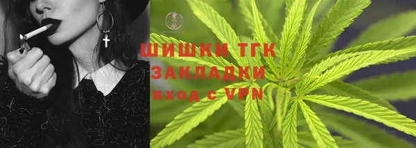 прущая мука Покров