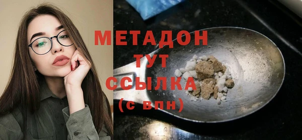 меф Алексин
