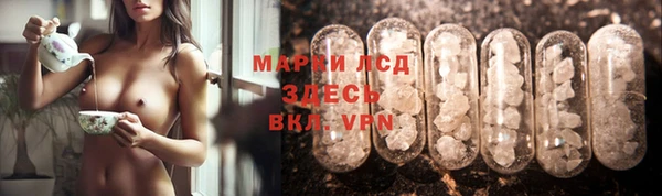 кокаин Алзамай