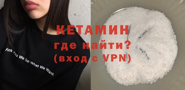 гидропоника Алексеевка