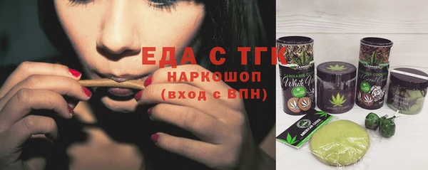 MDMA Покачи