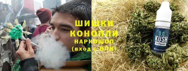 кокаин Алзамай