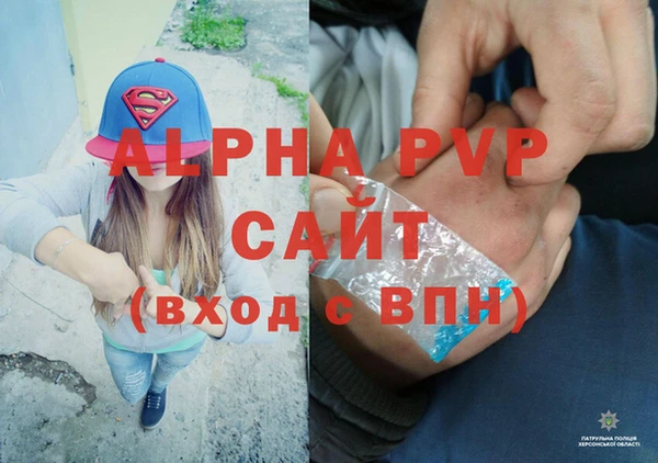 кокаин Алзамай