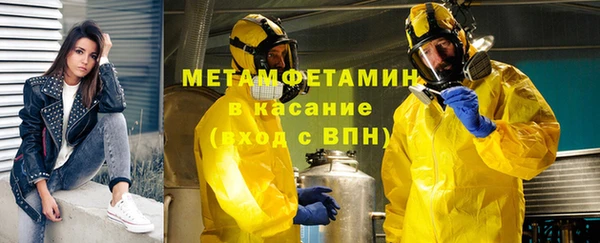 кокаин Алзамай