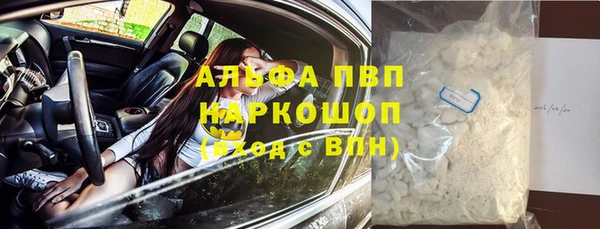 кокаин Алзамай