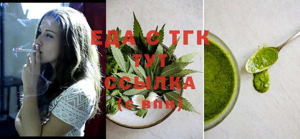 гидропоника Алексеевка