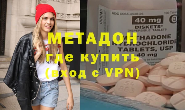 меф Алексин