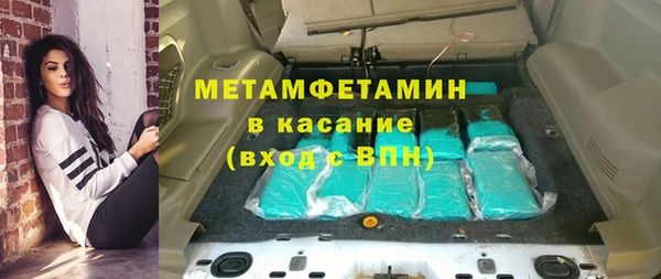 кокаин Алзамай