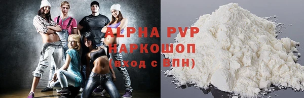 гидропоника Алексеевка