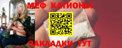 винт Рязань