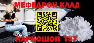 крисы Пугачёв