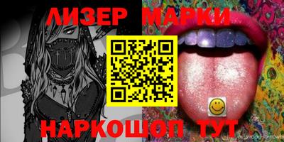 герыч Пушкино
