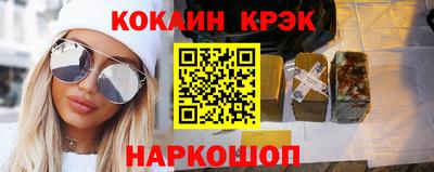 крисы Пугачёв