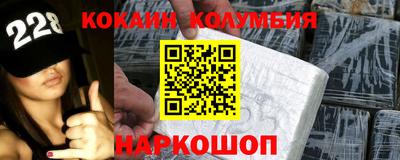 ПСИЛОЦИБИНОВЫЕ ГРИБЫ Рыбинск