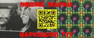 бутират Пыть-Ях