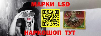 экстази Рузаевка