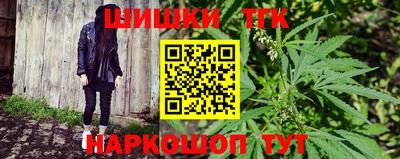 винт Рязань