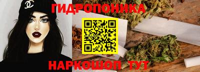 экстази Рузаевка