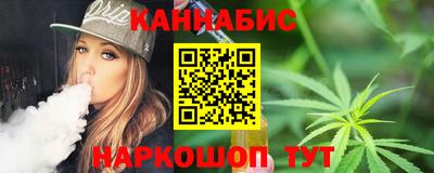 ПСИЛОЦИБИНОВЫЕ ГРИБЫ Рыбинск
