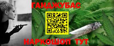 экстази Рузаевка