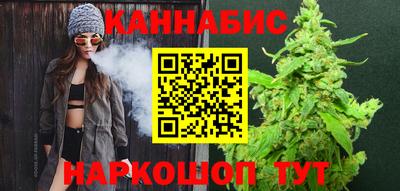 герыч Пушкино