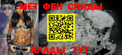 бутират Пыть-Ях