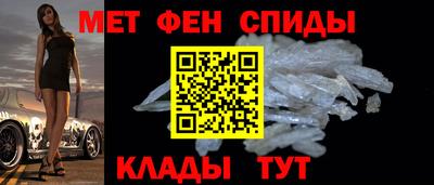 герыч Пушкино