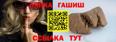 ПСИЛОЦИБИНОВЫЕ ГРИБЫ Рыбинск