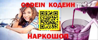 крисы Пугачёв