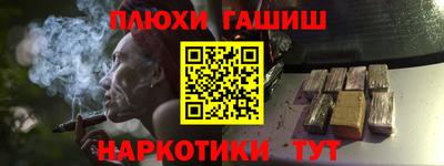 винт Рязань