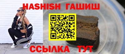 крисы Пугачёв
