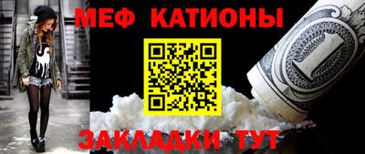 ПСИЛОЦИБИНОВЫЕ ГРИБЫ Рыбинск