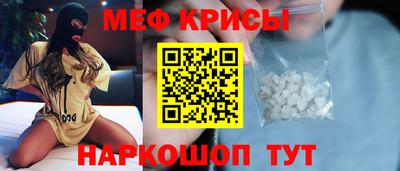 герыч Пушкино