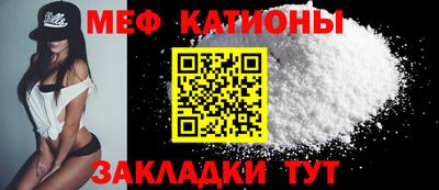 крисы Пугачёв