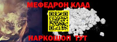крисы Пугачёв