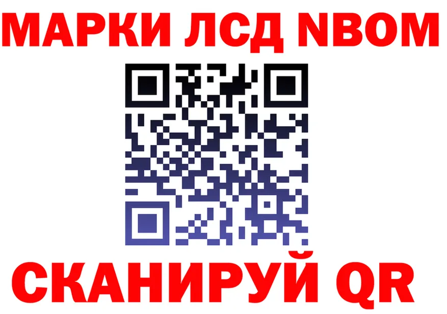 ТГК концентрат ТОР это МЕГА Тосно