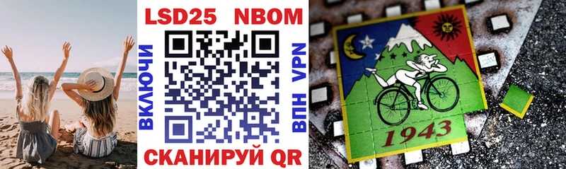 ссылка на мегу ссылка  Тосно  Марки NBOMe 1,8мг 